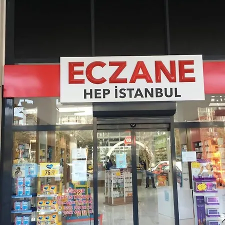 Hip Διαμέρισμα